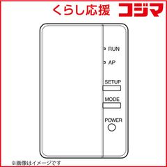 ダイキン 無線LANアダプター BRP084A47 未使用品 - メルカリ
