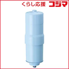 Panasonic 浄水器カートリッジ　開封のみ新品未使用❗️ 2026年最新】Yahoo!オークション -パナソニック浄水器の中古品・新品