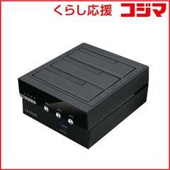 t*2様 ☆未使用品・元箱入☆ 制振強化5インチドライブケース RP-EC5-U