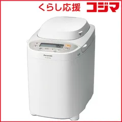 2026年最新】ホームベーカリー パナソニック sd-mt2の人気アイテム