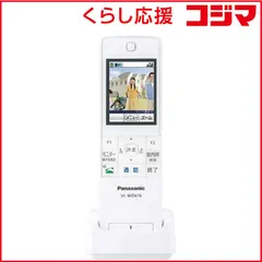 2026年最新】Panasonic ワイヤレスモニター子機 VL-WD616の人気