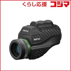 新品未使用】定価33000円 Kenko ナイトレコーダー KC-NS07V - メルカリ