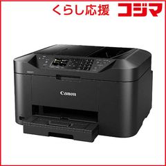 未開封 Canon Satera MF232W レーザープリンター - メルカリ
