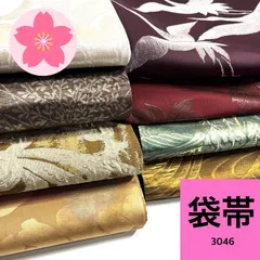 2026年最新】着物リメイク用 まとめ売りの人気アイテム - メルカリ