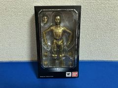 スターウォーズ レイア姫 ジャバの奴隷 フィギュア コトブキヤ Artfx