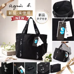 トートバッグ　アニエスベー ボヤージュ 黒 タグ付き　新品 未使用　ロゴ タグ付き　タグ　トート　Lサイズ　キャンパス　A４　通学　通勤　旅行　お買い物