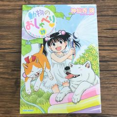 説明書欠品 K-BOOKS しゃあ オリジナルフィギュア はるの ガレージキット 説明書欠品 K-BOOKS しゃあ オリジナルフィギュア はるの ガレージ