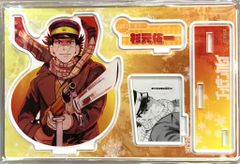 集英社 ジオラマフィギュア 2022 杉元佐一