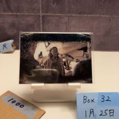 Item thumbnail for item 831d5824-aff7-4fa2-b359-881081dcbdda