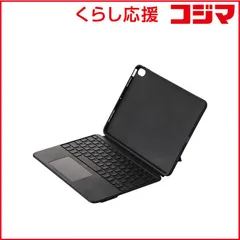 【 新品 未開封 】   エレコム 11インチ iPad Air (M2)/ iPad Air 10.9インチ 第5世代 第4世代 用 キーボード付きケース 着脱可能 Bluetooth キーボード ブラック TK-CA11BPBK 未使用 送料無料
