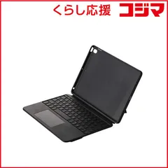 【 新品 未開封 】   エレコム iPad 10.2インチ 第9/8/7世代 用 キーボード付きケース 着脱可能 Bluetooth キーボード トラックパッド搭載 ブラック TK-CA13BPBK 未使用 送料無料