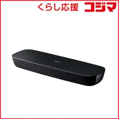 2026年最新】sc htb250の人気アイテム - メルカリ