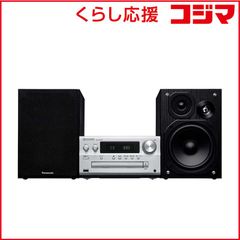 KENWOOD K's+ONKYO SKF-4800 セット m0o3736 - メルカリ