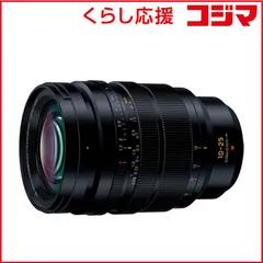 2026年最新】ライカ ズミルックス 35mmの人気アイテム - メルカリ