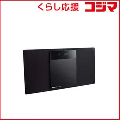 2026年最新】sc-hc420の人気アイテム - メルカリ