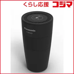 2026年最新】f-gmu01-kの人気アイテム - メルカリ