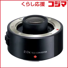 2026年最新】DMW-TC20の人気アイテム - メルカリ