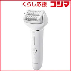 未使用＊Panasonic ソイエ 2026年最新】panasonicソイエの人気アイテム - メルカリ