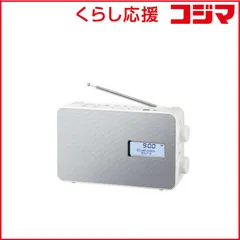 2026年最新】sc-hs30の人気アイテム - メルカリ