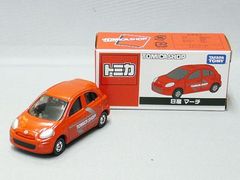 トミカくじ4Ⅳ□14 日産マーチ □ - メルカリ