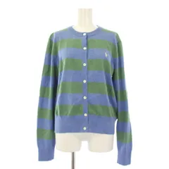 ポロ ラルフローレン POLO RALPH LAUREN ニットカーディガン 長袖 ボーダー スモールポニー L 青 緑 /KH