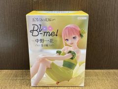 五等分の花嫁 Bloo-me! フィギュア 5体セット - メルカリ