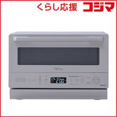 新品未使用 Toffy 電子レンジ K-DR3 ペールアクア - メルカリ
