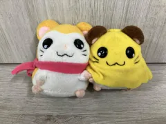 とっとこハム太郎  マフラーちゃん＆ちび丸ちゃん  ぬいぐるみ