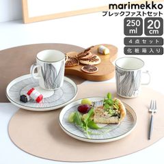 マリメッコ ウニッコ マグカップ 400ml ＆ プレート 20cm ペアセット