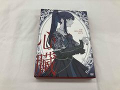 超希少品】 北へ。Pure Session ミュージックビデオアニメーション 