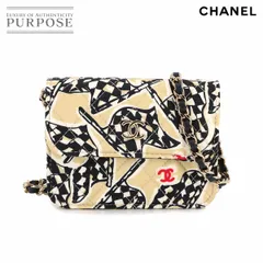 未使用 展示品 シャネル CHANEL ミニミニ マトラッセ チェーン ショルダー バッグ キャンバス レザー ベージュ ブラック フラッグ 90313100