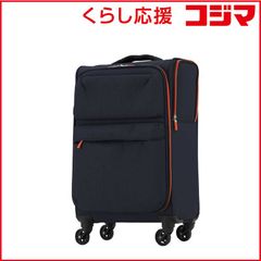 【 新品 未開封 】 レジェンドウォーカー 最軽量ソフトキャリーバッグ 日帰り~1泊 22L ブラック 4043-39-BK 未使用 送料無料