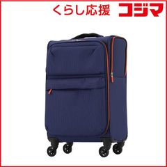 【 新品 未開封 】 レジェンドウォーカー 最軽量ソフトキャリーバッグ 日帰り~1泊 28L ネイビー 4043-49-NV 未使用 送料無料