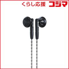 美品】Fiio FF5 ブラック 有線イヤホン - メルカリ