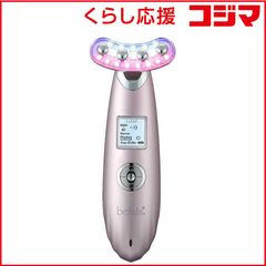 値下げ!!ヤーマン☆クリアージュ☆トルネードリフト☆ピンク - メルカリ