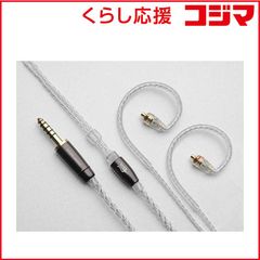 Luminox Audio Day for Night （fitear） - メルカリ