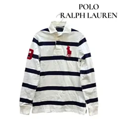 POLO RALPH LAUREN ポロ ラルフローレン ポロシャツ 長袖 ビッグポニー XS ボーダー ラガーシャツ メンズ アパレル 衣類 トップス ブランド