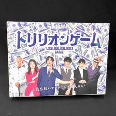 トリリオンゲーム 劇場版 ドラマ DVDセット 初回生産限定ブックレット