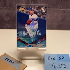 2023 EPOCH Premier Edition 山岡泰輔 16/25 オリックスバファローズ