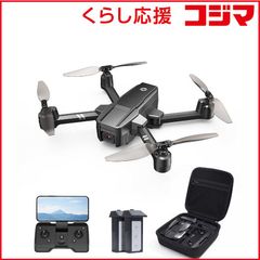 新品未開封 DBPOWER ドローン Bugs6 廃番 新品未開封 DBPOWER ドローン Bugs6 廃番 - メルカリ
