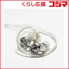 DITA PROJECT Mおまけ新品ケーブル新品イヤーピース PROJECT M – DITA Audio Japan
