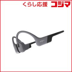 ジャンク品】Shokz ショックス OpenSwim Pro骨伝導イヤホン - メルカリ