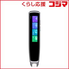 新品】iFLYTEK Smart Dictionary Pen スキャナー辞書 - メルカリ