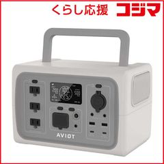 新品】ヨドバシカメラ2026ポータブル電源の夢 - メルカリ
