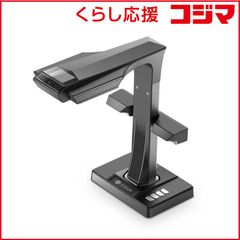新品同様）CZUR ET24pro 通電確認のみ極美品 - メルカリ