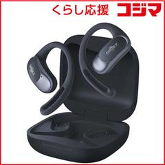 Cleer ARC3 ワイヤレスイヤホン K995 - メルカリ