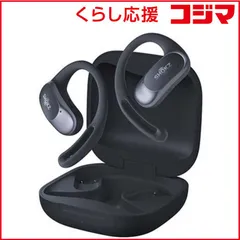 【 新品 未開封 】   ＳＨＯＫＺ フルワイヤレスイヤホン OpenFit Air ［ワイヤレス(左右分離) /Bluetooth対応］ ブラック SKZ-EP-000025 未使用 送料無料