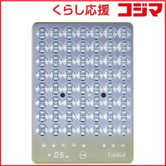 ハスラック エクスイディアルLED美容器-ピンク EX-P280 ピンク | Mercari