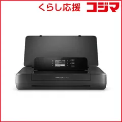 2026年最新】officejet 200 mobileの人気アイテム - メルカリ