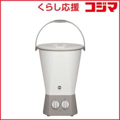 ❖【未使用】INNCLIVE X WASHBOYコンパクト洗濯機【2024年製】 - メルカリ